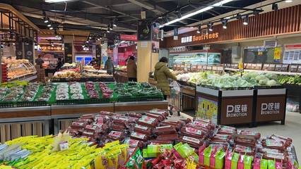 充足平穩！鄠邑區農副產品保障有力，食品銷售市場井然有序