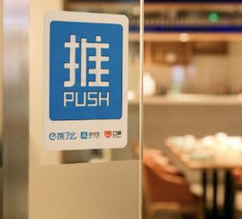 阿里新一季財報解讀 口碑餓了么營收飆升137%，個人互聯網服務迎來增長新契機